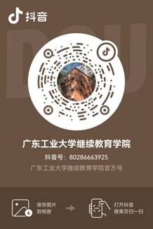 图片包含 图形用户界面 AI 生成的内容可能不正确。